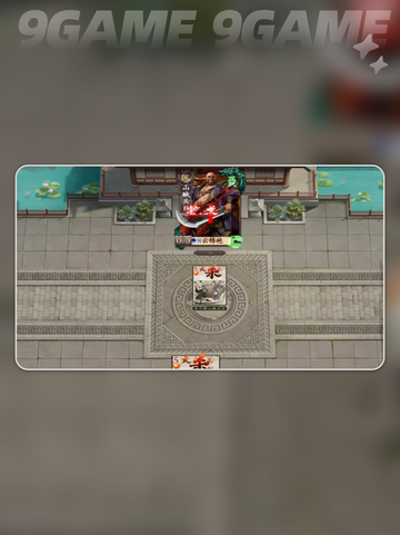 🔥61-64关神级通关秘籍💥截图5