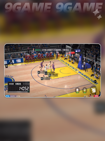 🔥詹姆斯封神之路！🏀截图3