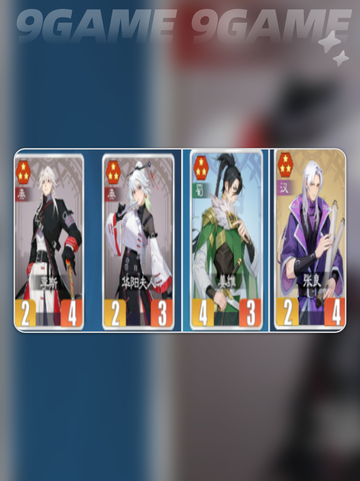 🔥千机阵狐狸飞天暴杀技✨截图5