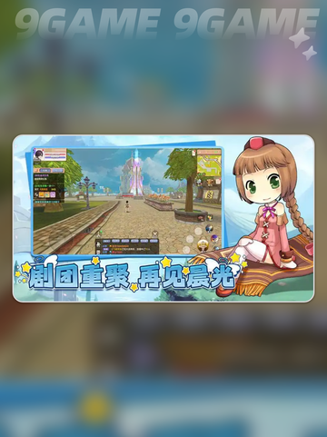 🎮打游戏掉帧严重？原因+解决方法全攻略！截图7