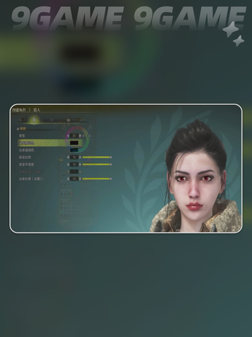怪物猎人荒野捏脸数据好看的推荐什么介绍截图3