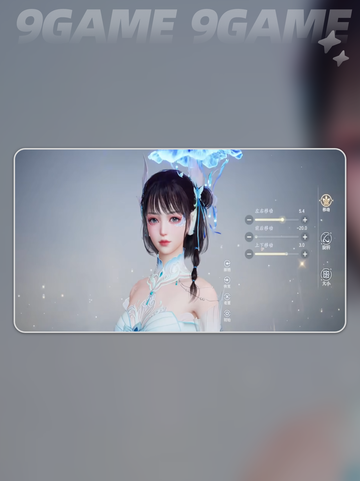🔥诛仙2手游是哪家公司出品？✨截图8