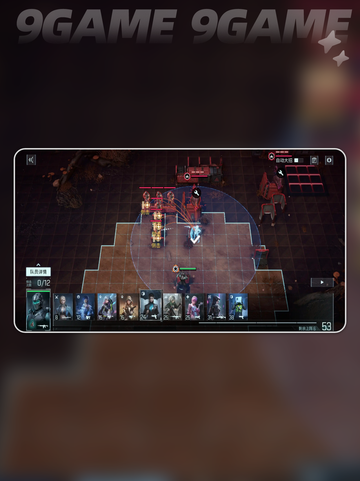 💥镭明闪击侧击流爆杀技🔥截图4