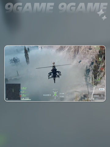 🚁战地6直升机秒起飞绝招💥截图3