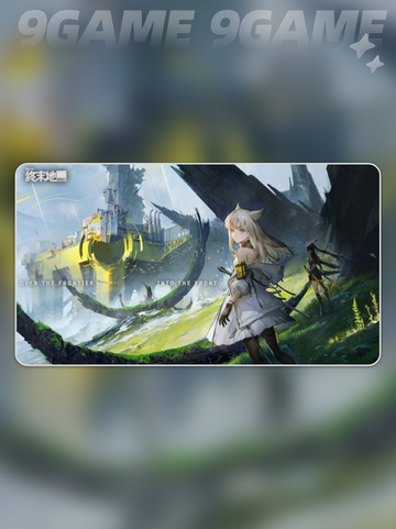🔥明日方舟终末地联机玩法大揭秘🎮截图3