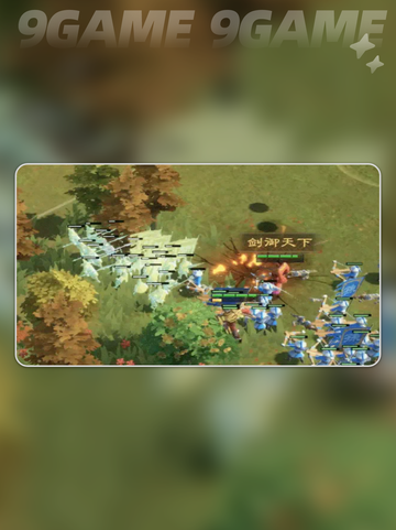 🔥偃武最强武将TOP榜💥截图5
