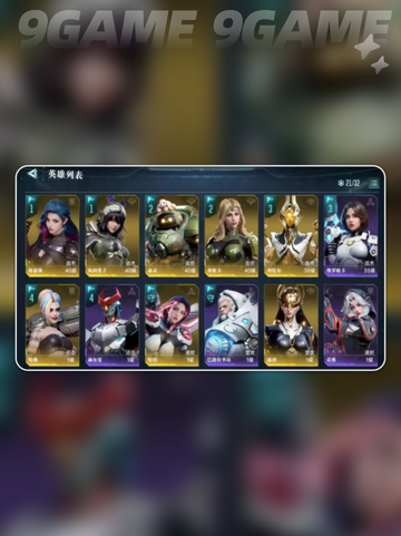 🌟群星纪元玩法大揭秘！新手必看指南✨截图4