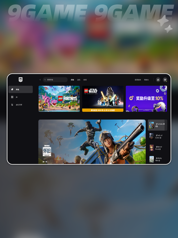 EPIC领的游戏怎么导入steam库介绍截图2