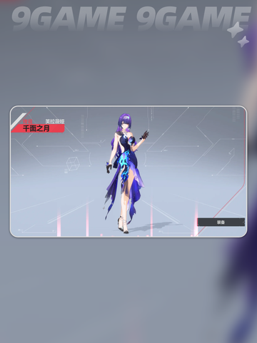 卡拉彼丘手游好玩吗介绍截图2