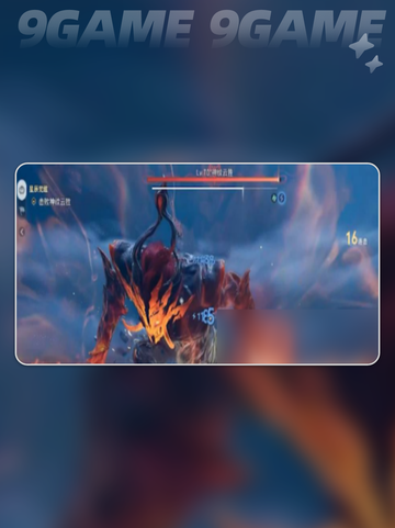 🎮王者荣耀神纹云狌大揭秘！✨截图4