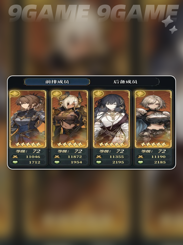 🌬风之痕迹是免费玩吗？💰截图5