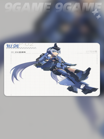 星之翼2.0版本有哪些内容介绍截图3