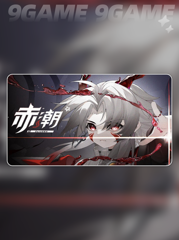 赤潮zeroera角色推荐介绍截图2