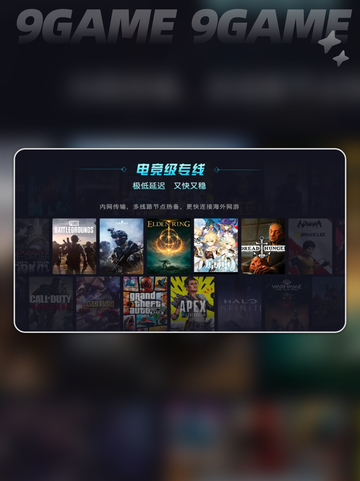💥《刺客信条》影英文名大曝光！🎥截图4