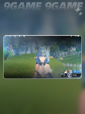 💙星原旅谣节奏榜TOP曝光！截图4