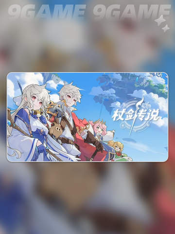 🔥杖剑传说：斗士技能搭配推荐👇截图2