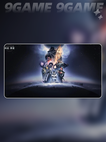 🔥命运群星内测时间曝光！✨截图3