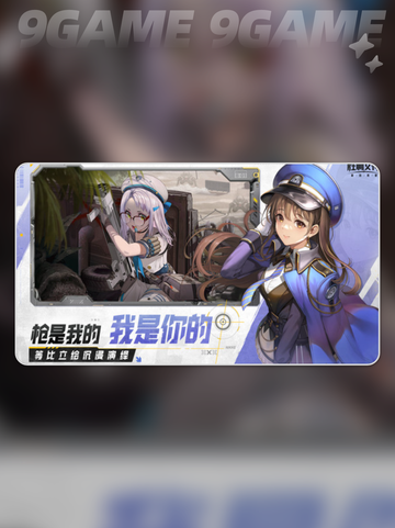 🔥胜利女神新希望：超强火力英雄推荐💥截图2