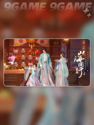 🔥此间山海染发玩法大公开✨超详细教程来了！截图2