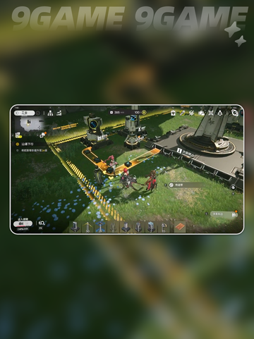 明日方舟终末地是啥游戏类型？🔥玩法大揭秘！🎮截图3