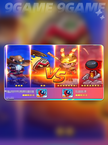 🔥孙悟空兑换码大放送！💥截图2