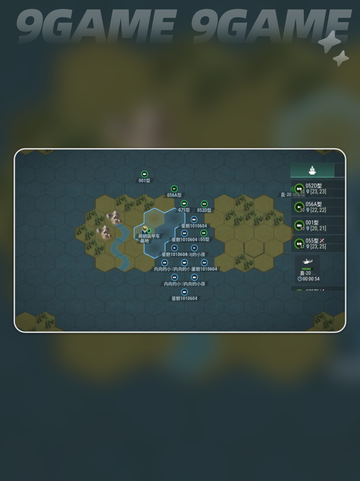 💥战争前线配置要求🔥最低配置轻松玩！🎮截图5