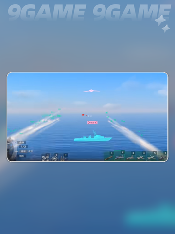 🔥现代战舰如何智斗鱼雷？2025最新拦截技巧大揭秘💥截图2