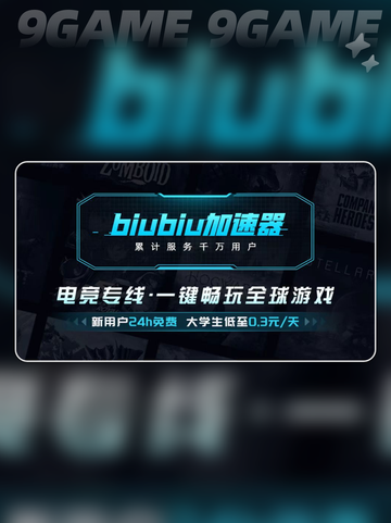 风来的西林6闪退卡顿原因介绍截图8