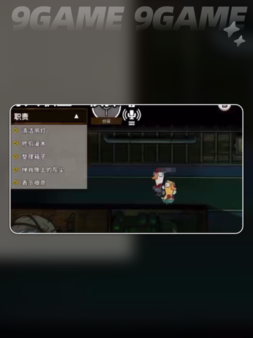 鹅鸭杀手游角色大全分享截图8