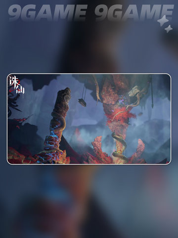 🔥诛仙2装备获取全攻略✨截图2