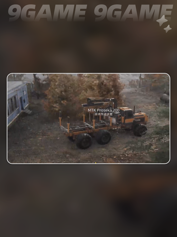 roadcraft修复电网拉木头攻略分享截图4