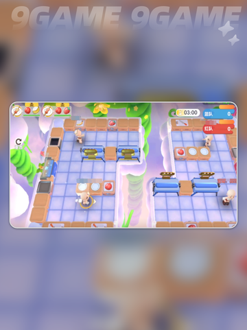 💥暴吵萌厨双排秘籍🔥排位玩法超详细分析！🎮截图3
