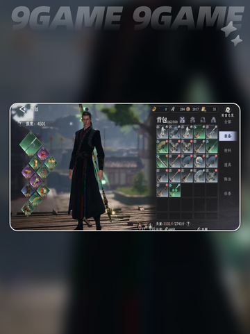 🔥大奉打更人枪获取攻略来啦！🎮✨截图5