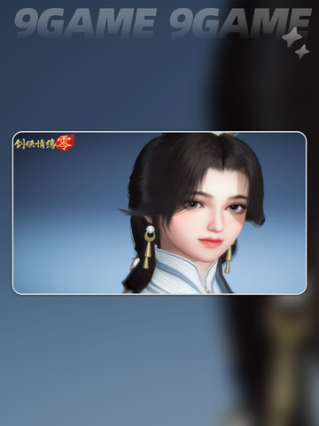 🔥剑侠情缘零好玩吗？新手必看玩法攻略✨截图4