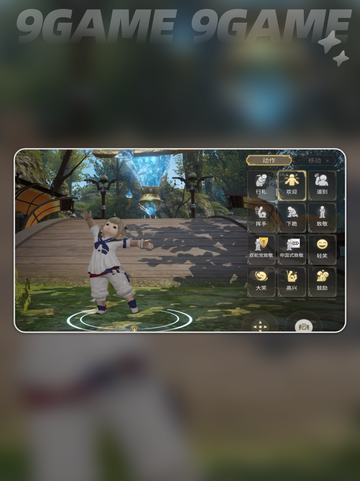 🔥FF14赤魔技能全解析✨手游玩家必看！截图3