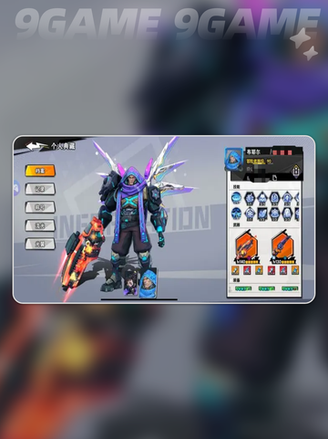 🐾远星集结萌宠大揭秘！✨截图3