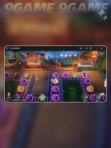 🔥异环新测试爆料！速看💥截图5