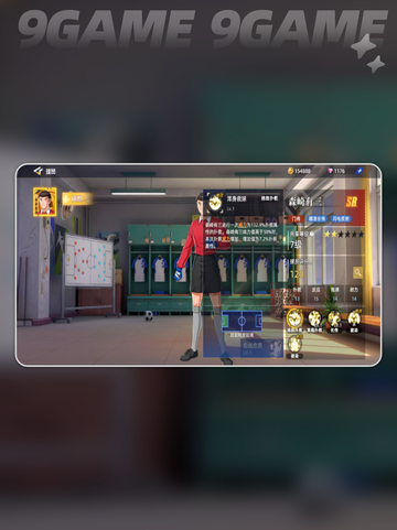 🔥队长小翼对决森崎有三！💥截图4