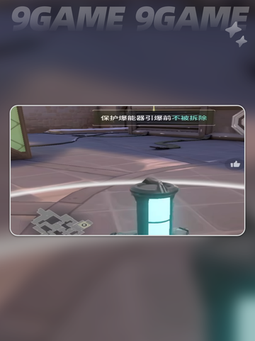 🔥无畏契约手游测试时间曝光！🎮💥截图5