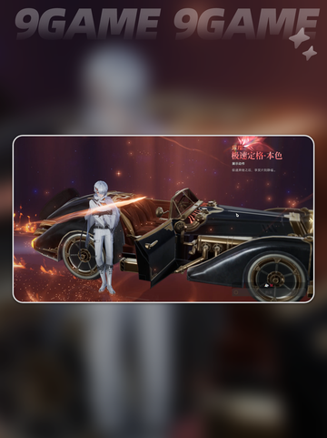 💥二重螺旋战斗太炸了！🔥截图2