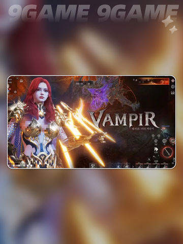 🔥Vampir上线时间曝光！速看发售日期✨截图2