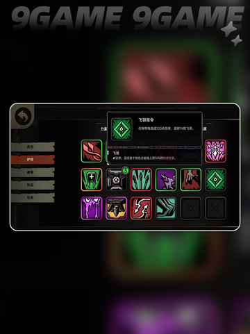 🔥绝地鸭卫无人机爆炸流💥截图2