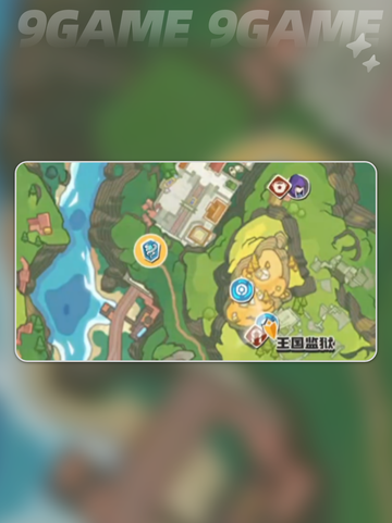 📍洛克王国粉星仔捕捉地址分享✨快来抓萌宠啦！截图3