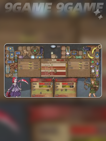 🎮背包乱斗快捷键设置攻略！高效操作🔥截图2