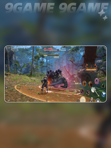 ff14手游收费模式介绍分享截图4