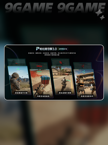 🔥Steam冬促爆款清单💥截图8