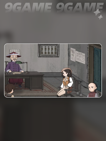 🔍山河旅探第三章爆肝攻略💥截图7