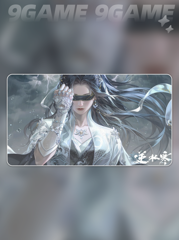 🎮逆水寒手游桌面版进不去？速看解决办法+加速器推荐！截图2