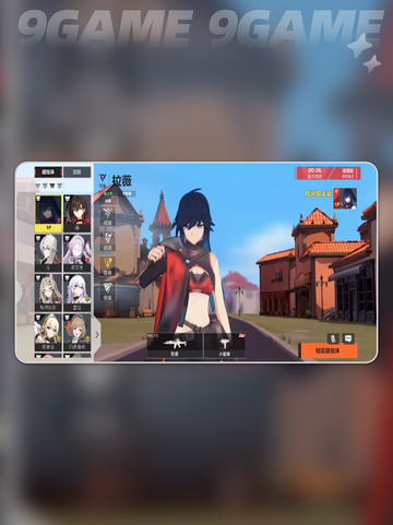 🔥卡拉彼丘公测时间曝光！🎮截图5