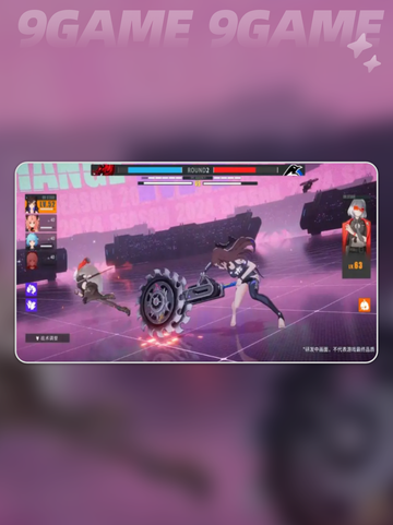 🔥虚环游戏爆火！这体验太上头了🎮💥截图3